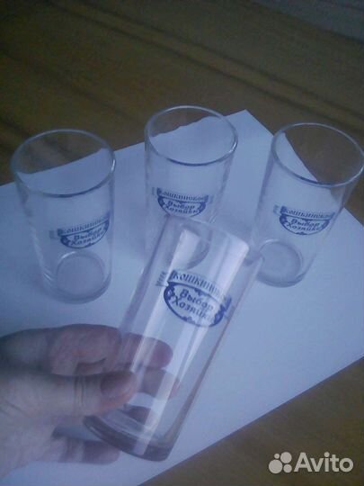 Стаканы Фирменные для сока стекло Новые