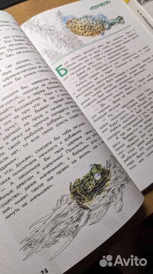 Книги серии 