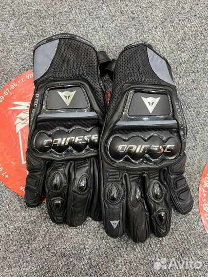 Экипировка для мотоцикла перчатки Dainese