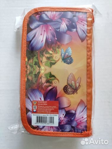 Пенал трёхрядный