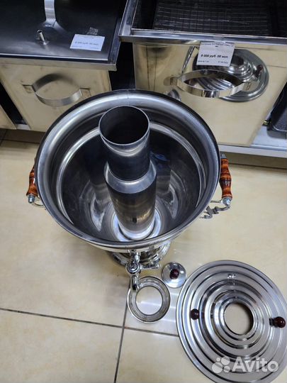 Русский самовар 7л