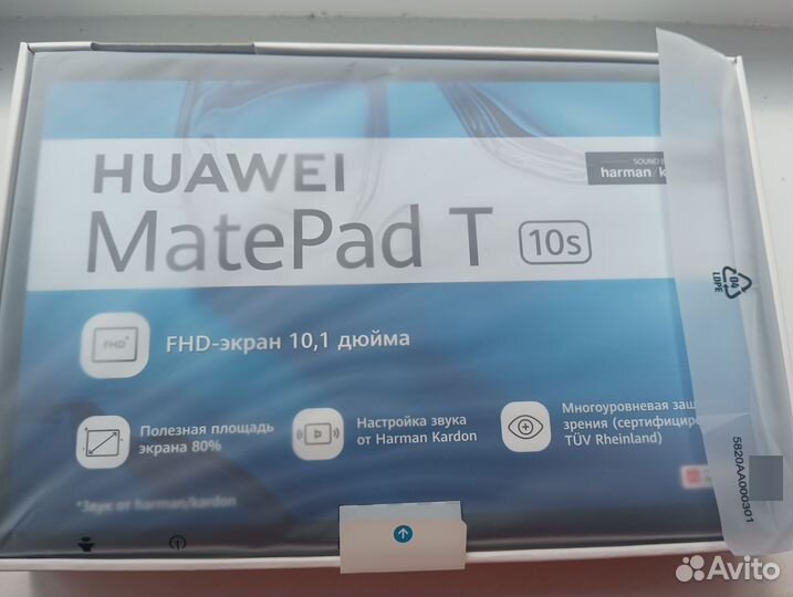 Планшет 4/128 Huawei MatePad T10s AGS3K-W09 10.1