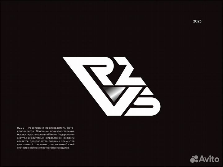 Графический дизайнер Логотипы, фир. стиль