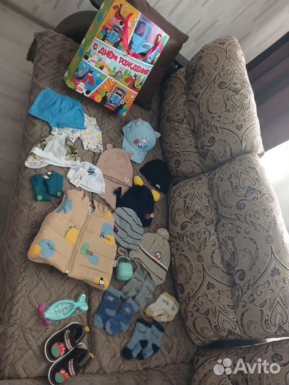 Для ребёнка