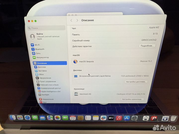 MacBook Air 13 M2 8gb 256gb 2 цикла новый