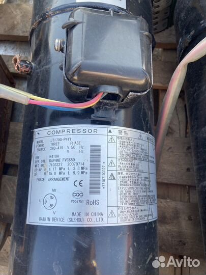 Компрессор кондиционера