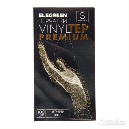 Перчатки одноразовые vinyltep Premium