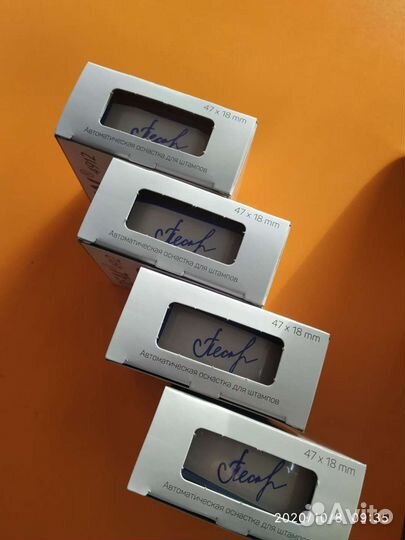 Изготовление печатей и штампов и эцп от 15 мин