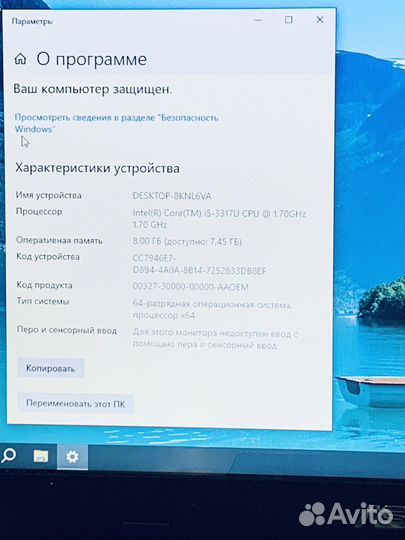 Тонкий ировой метал Asus i5 8gb GT 740m 2g SSD+HDD