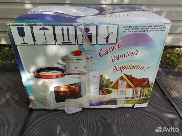 Газовая мини печь с духовкой Gefest пг 100