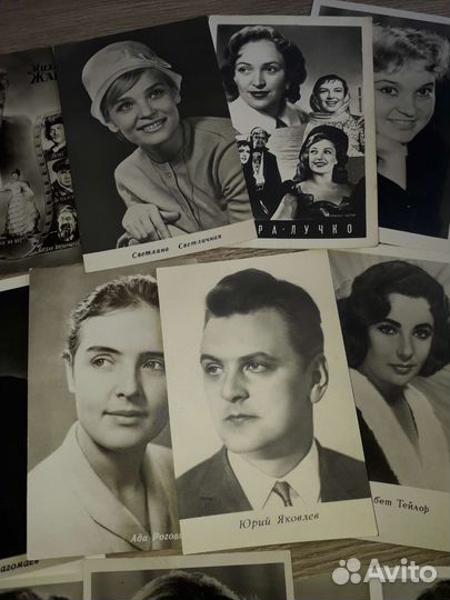 Открытки СССР