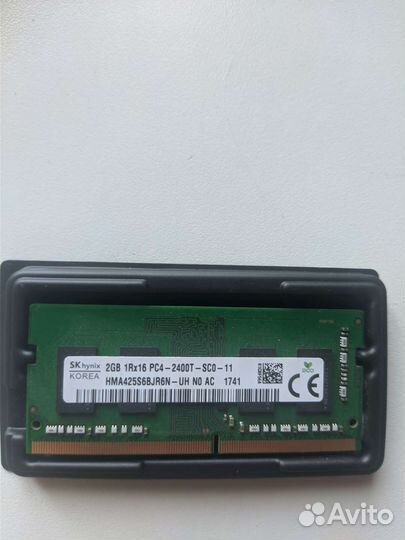 DDR4 2GB для ноутбука