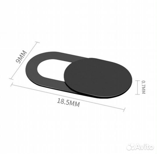 Шторки для веб-камеры смартфона ноутбука