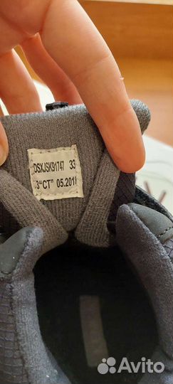 Ботинки демисезонные