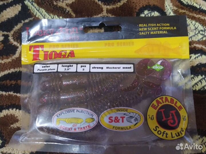 Мягкие приманки