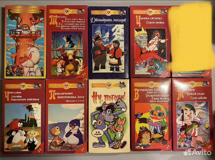 Видеокассеты