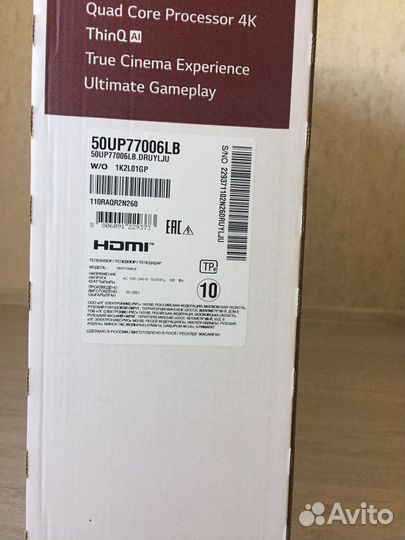 Пульт ду lg mr21GA