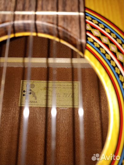 Классическая гитара Musima (Германия)