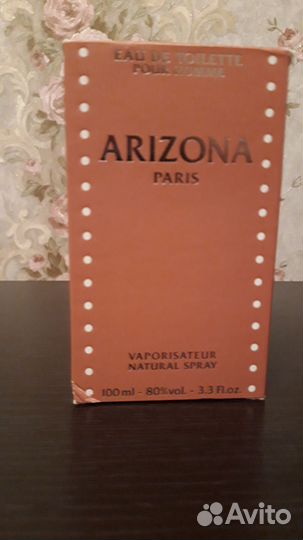 Одеколон мужской 