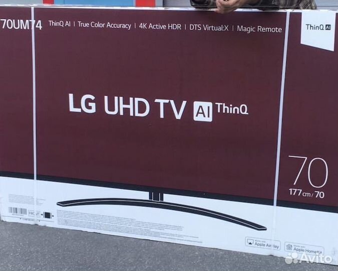 Телевизор lg 70 дюймов 4к