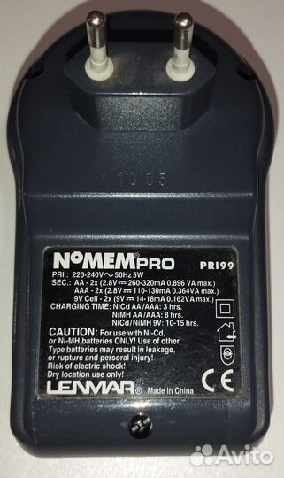 Зарядное устройство для аккумуляторов аа, ааа