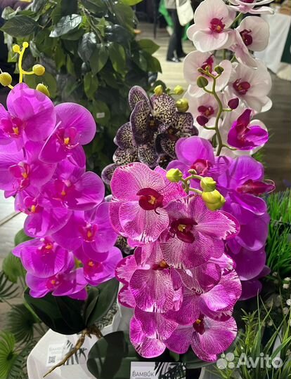 Орхидея искусственная