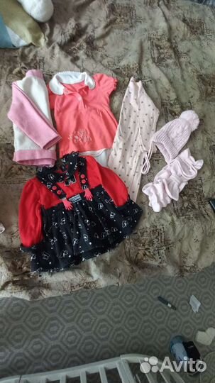 Вещи пакетом на девочку от 0 до 8 мес