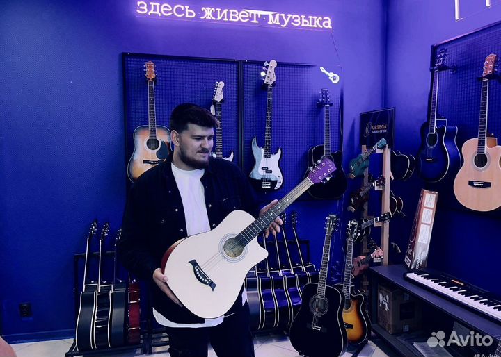 Акустическая гитара Belucci