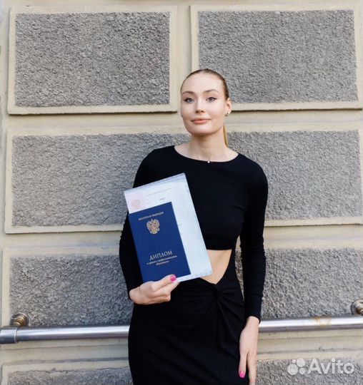 Репетитор по литературе для 5-11-х классов огэ/егэ