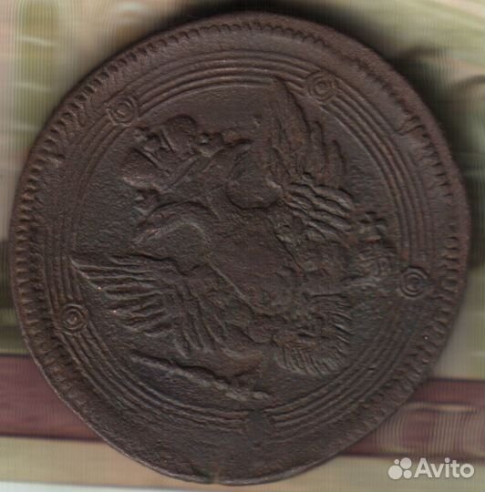 5 копеек, 1807 лот2