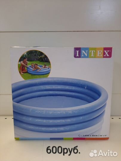 Надувной бассейн
