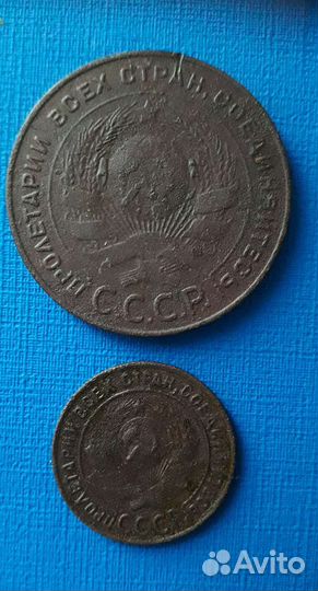 Первые монеты СССР 1924г