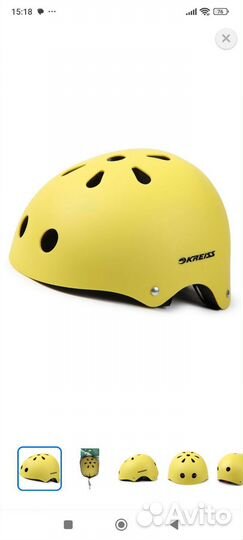 Детский шлем защитный