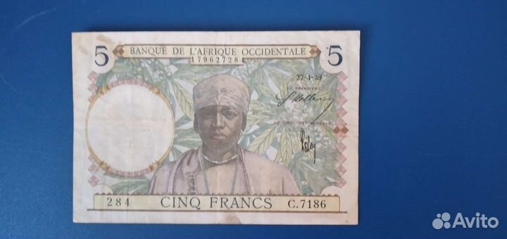 Африка боны 1940-50гг