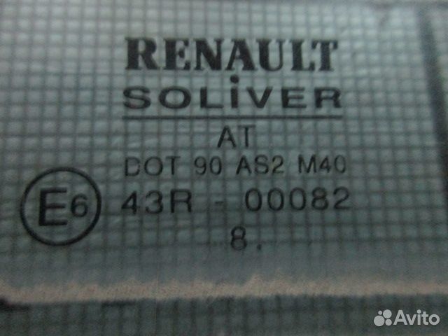 Стекло двери правое Renault Premium DXI