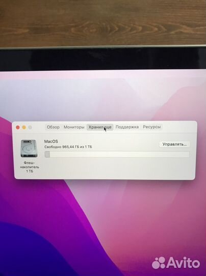 Apple macbook pro 13 2018 i7 16gb 1tb