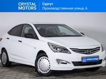 Hyundai Solaris 1.4 MT, 2016, 134 225 км, с пробегом, цена 1 039 000 руб.