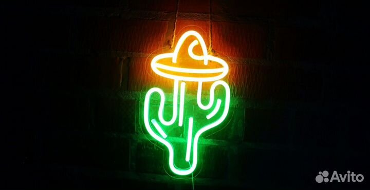 Изготовить неоновую вывеску