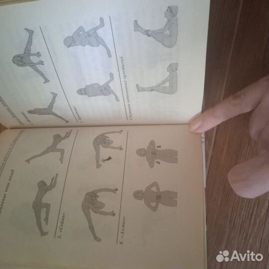 Грир Чайлдрес 