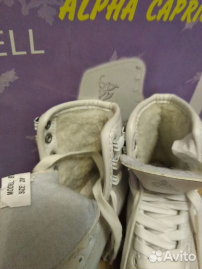 Коньки фигурные