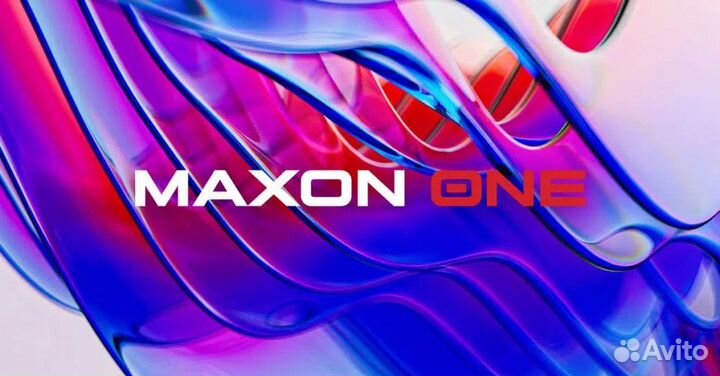 Maxon One (Cinema4d,Redshift подписка)