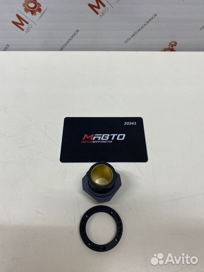 Винт пластиковый фары Mercedes-Benz W204 (*)