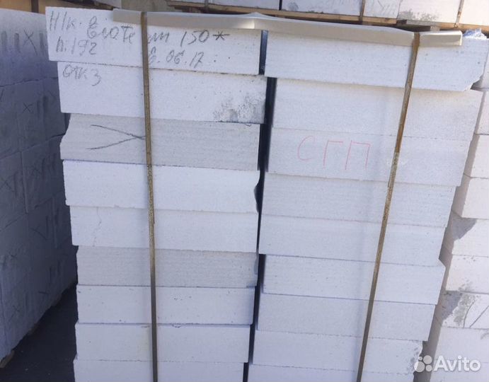 Газосиликатные блоки