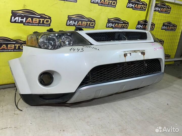 Ноускат Outlander XL