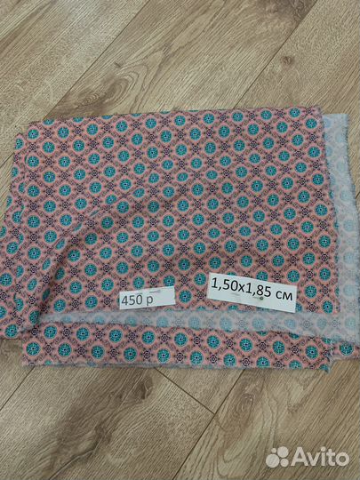 Отрезы ткани: лен, вискоза, плательная, блузочная