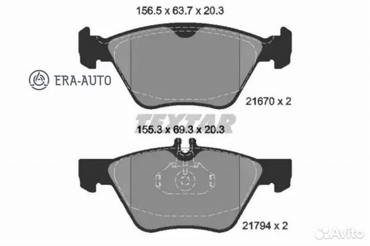 Textar 2167001 Колодки тормозные передние с против