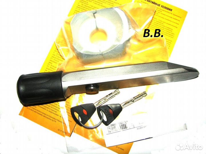 Гарант 017 на Mitsubishi Pajero IV и др