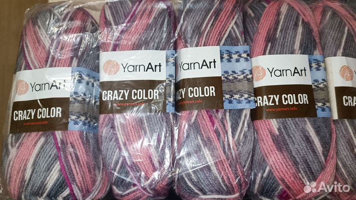 Пряжа для вязания YarnArt Crazy Color