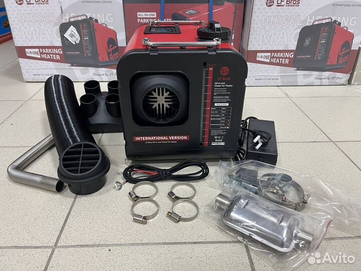 Автономный отопитель 12/24/220В LF Bros