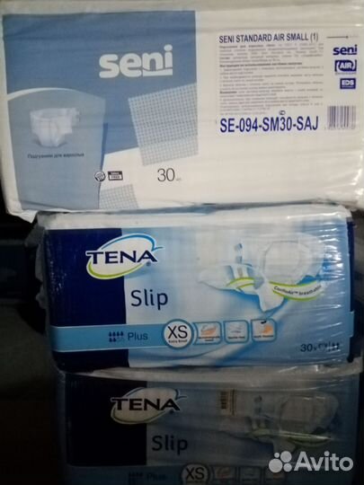 Памперсы для взрослых подгузники